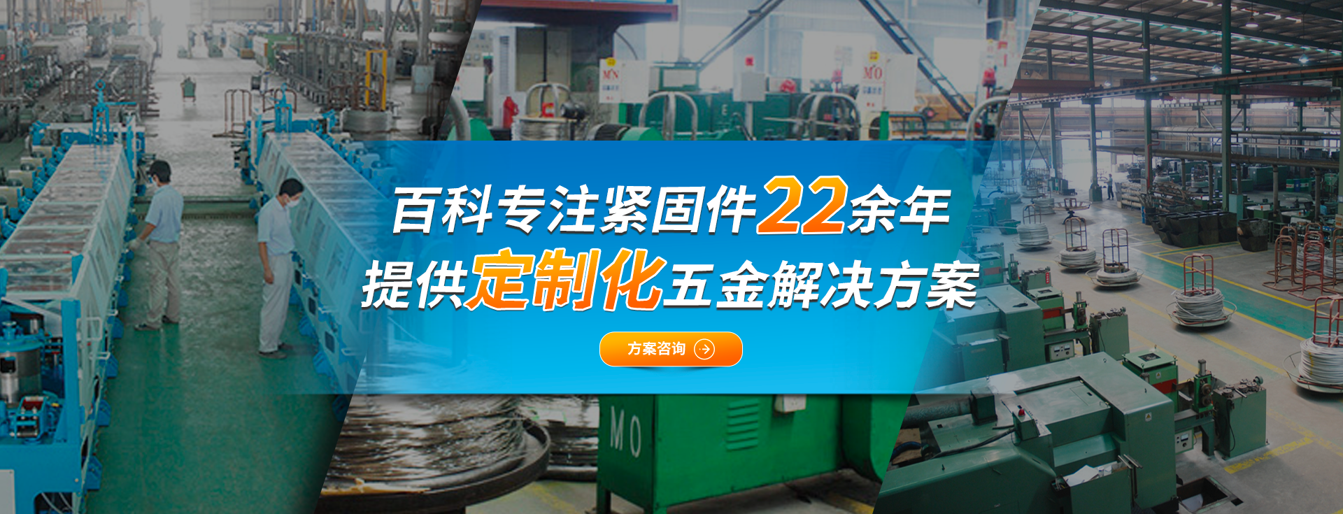 banner图1