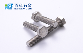 螺栓行业在工业体系中处于什么地位？