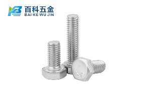 建筑领域使用的螺栓有哪些类型，起什么作用？