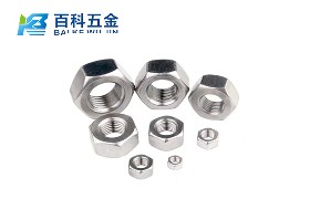 螺母行业在制造业体系中处于什么地位？