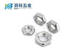 螺母有哪些常见类型，各自特点是什么？