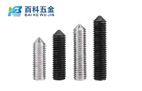 公司能提供哪些具体的五金产品？