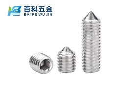 公司地址在哪里？