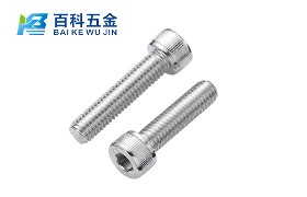 非标定制螺丝有哪些常见的特殊头型和槽型？