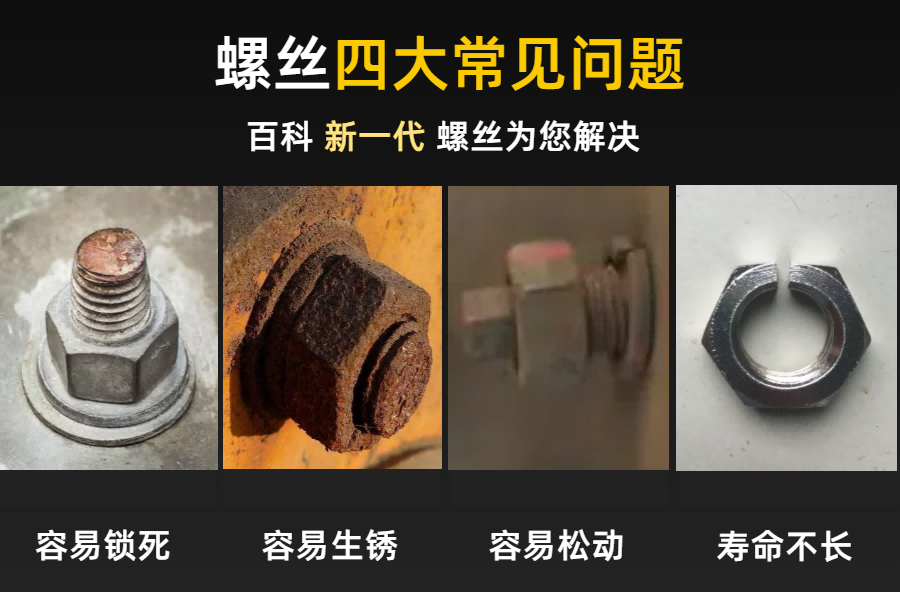 02304内六角圆柱头螺钉.png