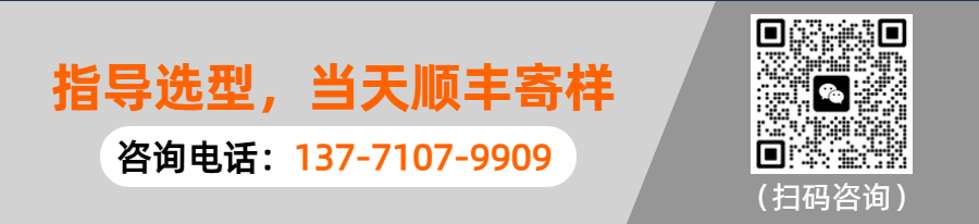 09发黑外六角.png
