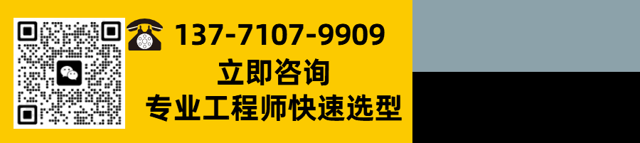 06304U型螺丝.png