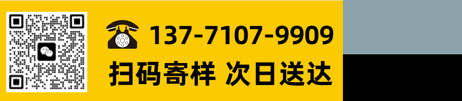 16304U型螺丝.png