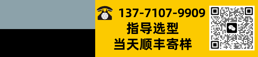 09304U型螺丝.png