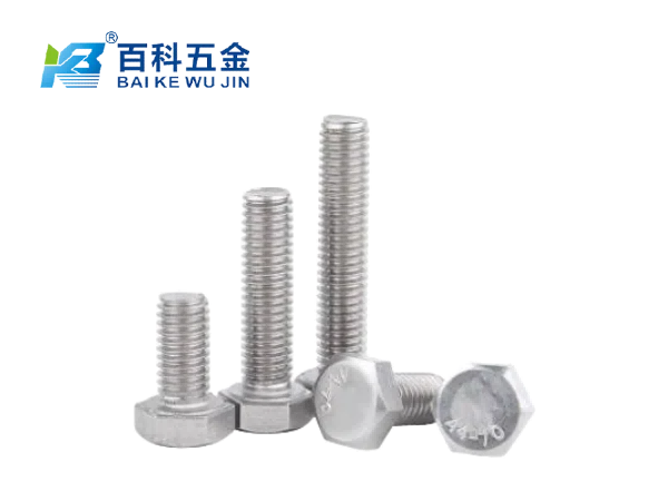 304不锈钢外六角螺栓选购指南-百科五金详细介绍