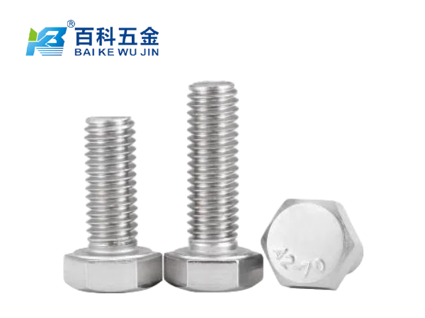 304不锈钢外六角螺栓选购指南-百科五金详细介绍