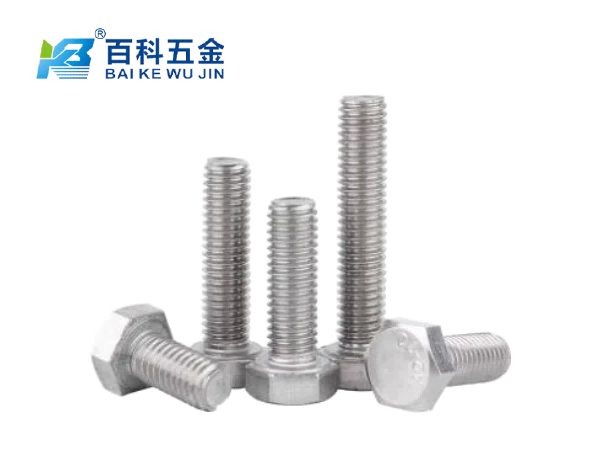 304不锈钢外六角螺栓选购指南-百科五金详细介绍