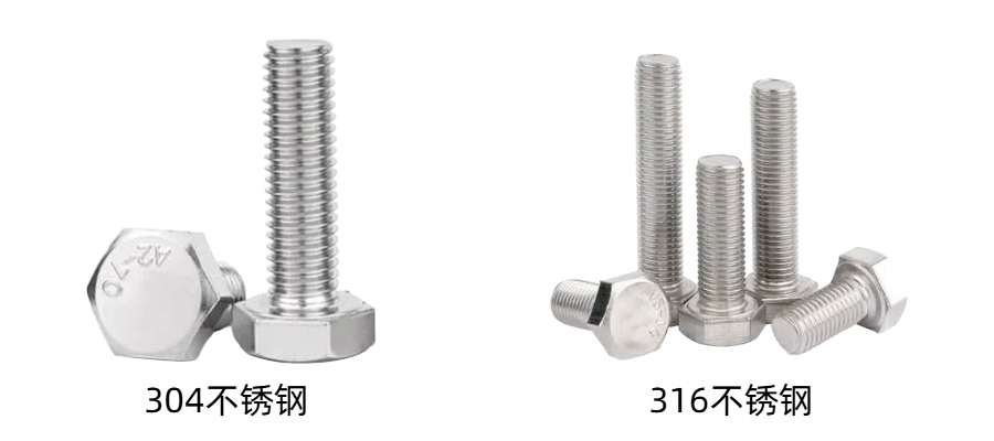 PEEK螺栓紧固件的优势-百科五金详细解答