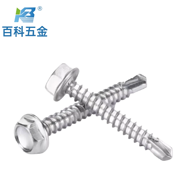 外六角法兰钻尾钉