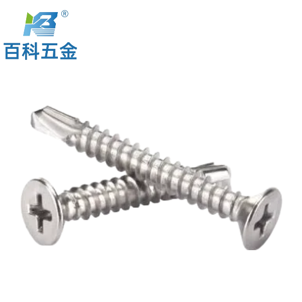 十字沉头钻尾螺钉