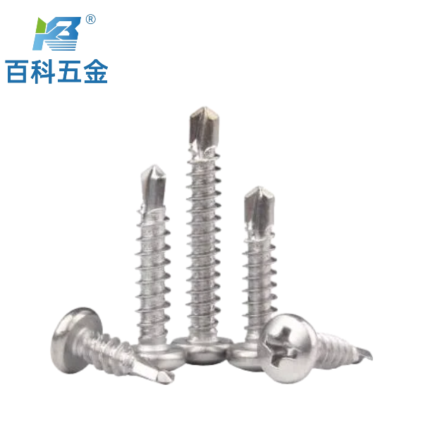 十字圆头钻尾螺丝