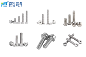 百科五金不锈钢螺丝材质介绍