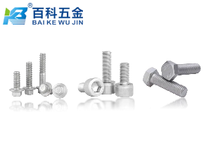 达克罗涂层螺丝优势解答-百科五金带你详细了解