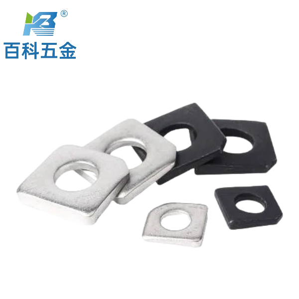 槽钢用方斜垫圈