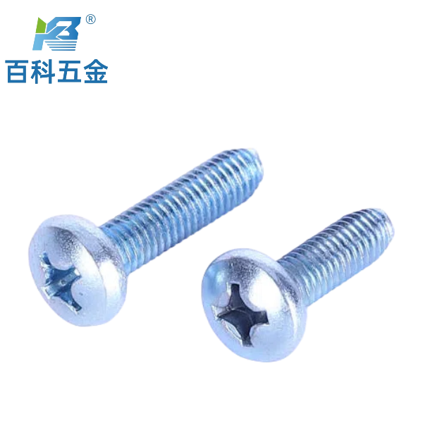 蓝白锌十字盘头三角牙自锁螺钉