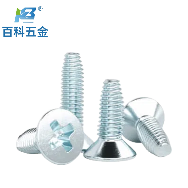 蓝白锌十字沉头三角牙自锁螺钉