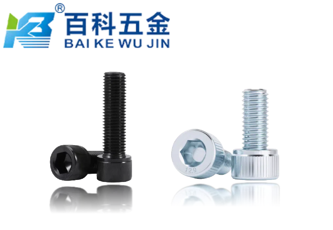 碳钢螺丝的耐盐雾能力怎么样?百科五金详细解答