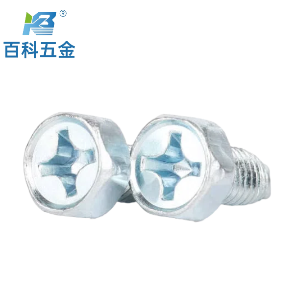 十字六角头三角牙自锁螺钉