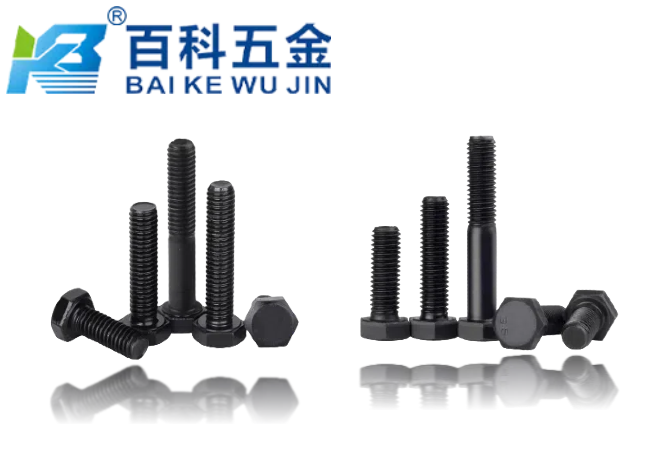 别再选错了！百科五金一文讲清碳钢与不锈钢螺丝的本质区别