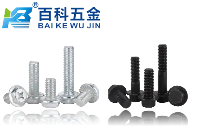 DIN6921/GB5787外六角法兰螺栓的法兰有什么作用？百科五金详细解答