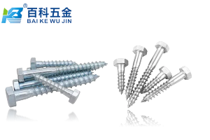 DIN571外六角木螺钉详细介绍-百科五金详细解析