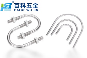 U型螺栓的作用是什么？百科五金详细解答