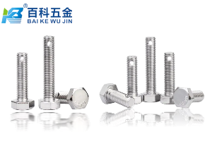 GB31.1尾部打孔外六角螺栓的孔有什么作用？百科五金详细解答