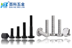 GB37不锈钢T型螺栓的应用领域与优势-百科五金详细解析