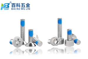 螺丝涂胶的作用是什么-百科五金详细介绍