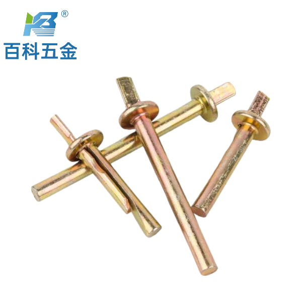 美式击芯膨胀钉