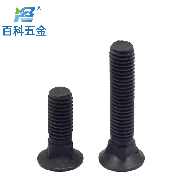 DIN608沉头方颈螺栓