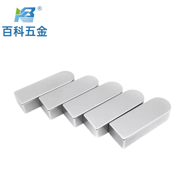 GB1096C平键C型(一端圆头/一端方头)