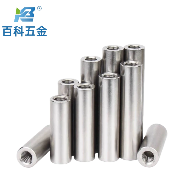 内螺纹圆柱销