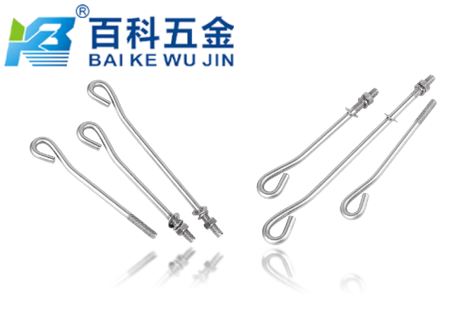 9字型地脚螺栓的材质选择指南-百科五金详细解答