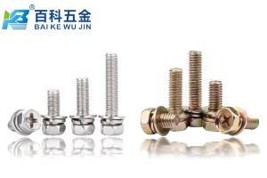 十字外六角三组合螺丝材质如何选择?百科五金详细解析