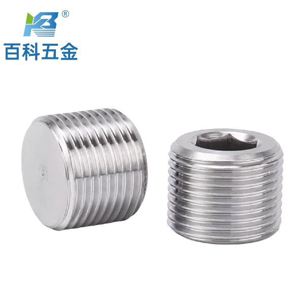 DIN906内六角喉塞