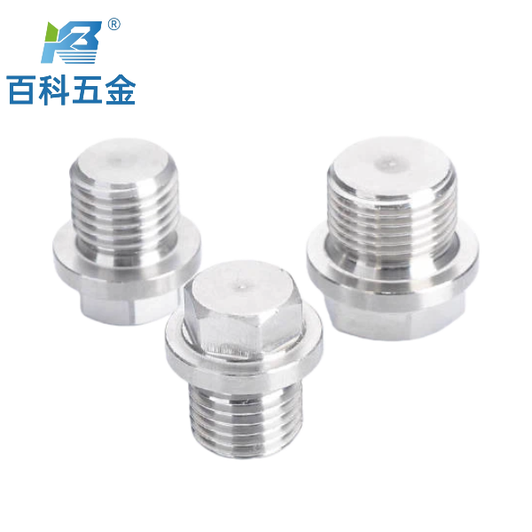 DIN910外六角螺塞(带肩)