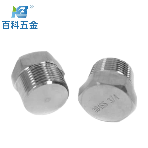 Q618B六角头锥形螺塞