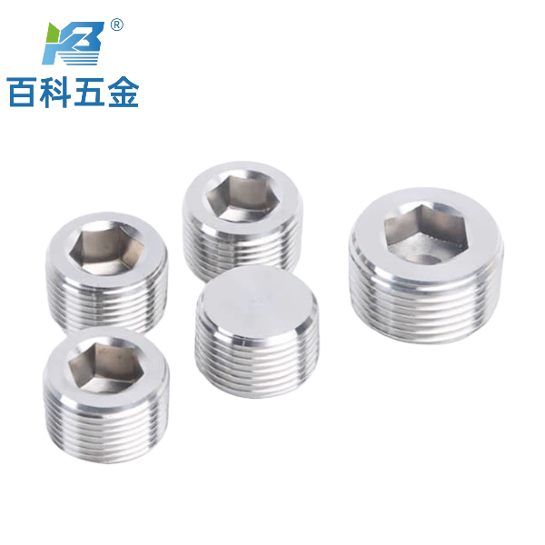 JB4446内六角锥形喉塞