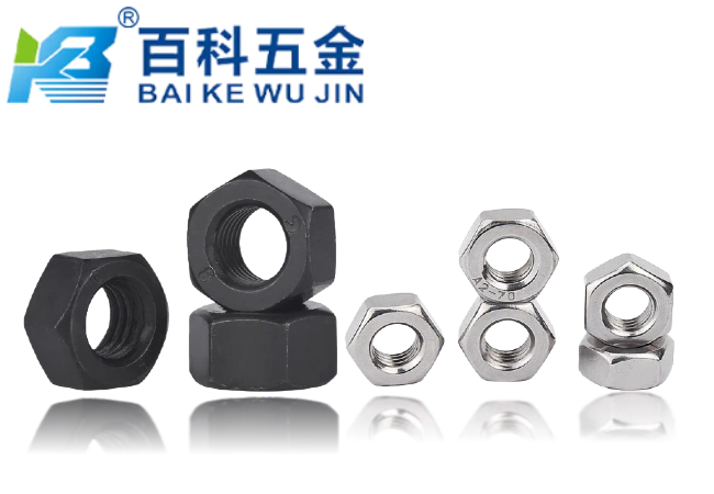 DIN934六角螺母的核心优势与关键材质选择指南？百科五金详细解析