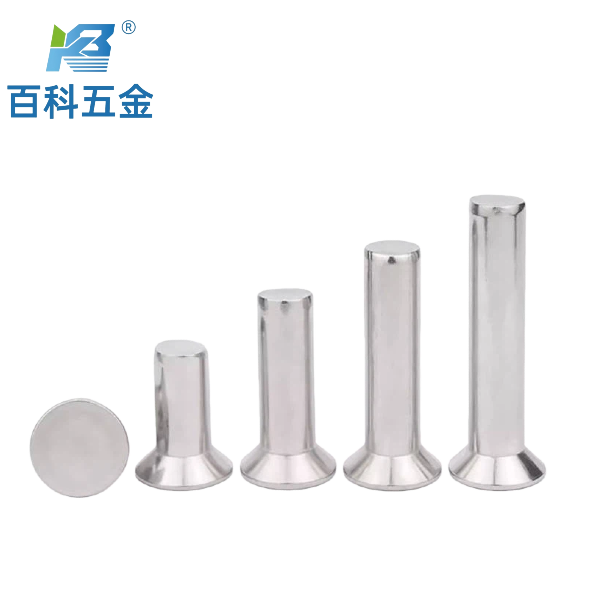 GB869沉头实心铆钉