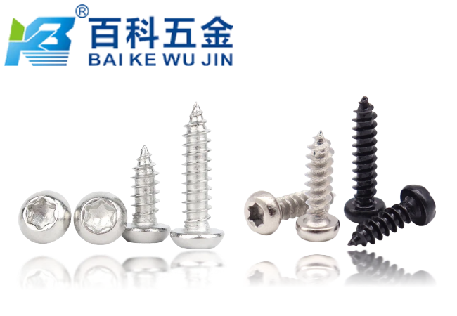 梅花圆头自攻螺钉的材质分类与表面处理-百科五金