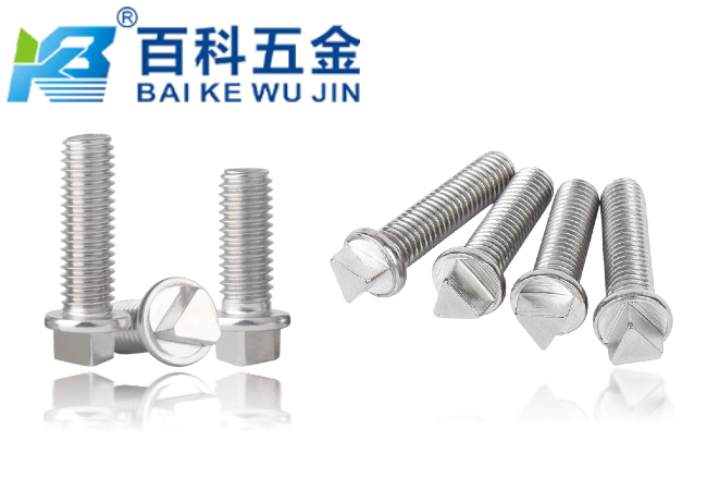 三角头防盗螺钉的作用是什么？百科五金全方面解析
