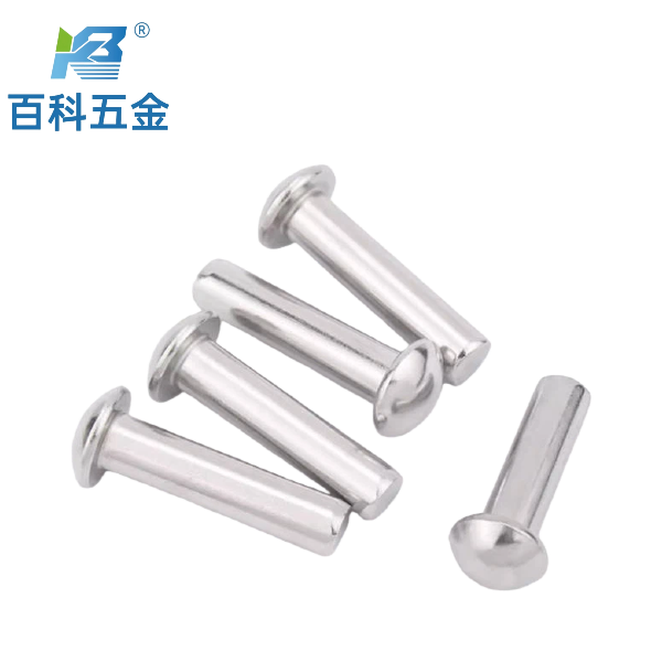 半圆头实心铆钉