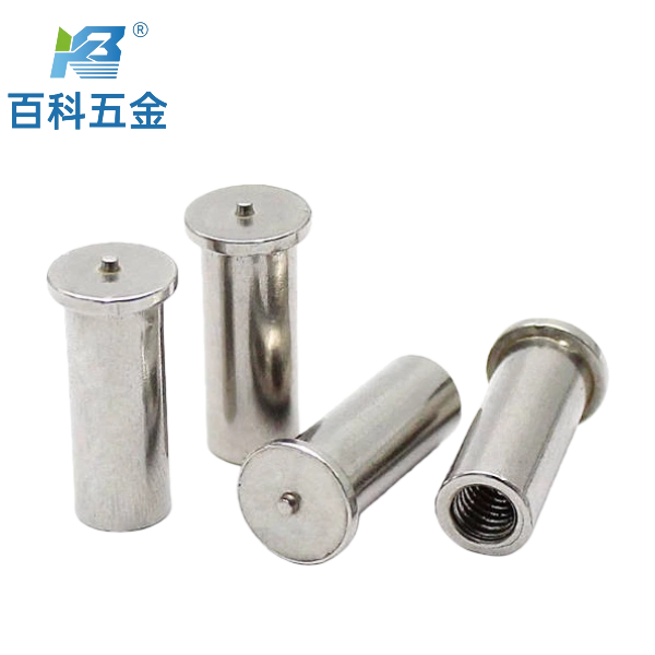 点焊螺母柱